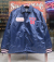PRS 91  NYLON COACH JACKET