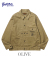 USMC P-44 JACKET