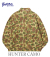 USMC P-44 JACKET