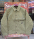 USMC P-44 JACKET