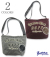 Custom Shoulder Bag ROLLING-HILLS
