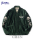 U.S.S.HORNET SOUVENIR JACKET