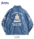 U.S.S.HORNET SOUVENIR JACKET