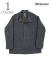Forestier, Twisted Herringbone Tweed