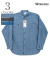 Yama-Poke Work Shirt