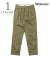 Officer Trousers, 2 Tuck, 8 oz Hunter Green Chino
