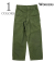 Baker Pants, Trace MIL-838-D, OD Poplin