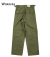 Baker Pants, Trace MIL-838-D, 10296 Reversed Sateen