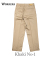 Officer Trousers Vintage Fit