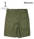 Baker Shorts, 10296 Reversed Sateen