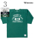 Football T, LOUISIANA FOOTBALL