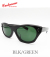 CUSHMAN ROY ORBISON TYPE  SUNGLASSES