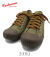 CUSHMAN WWII LOW CUT CANVAS SNEAKER
