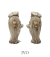 CUSHMAN knuckle AMABIE Rejin Doll