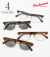 CUSHMAN BROW TYPE SUNGLASSES