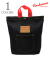 13.5oz. XX DENIM TOTE BAG