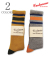 FULL PILE BOOTS SOCKS
