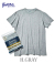 2PACK-TEE