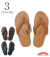 RainbowSandals ClassicLeather SingleLayer