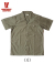 OPEN COLLAR SHIRTS