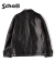 LEATHER TRACKER JACKET