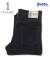 13.5oz. Straight Jeans