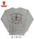 ARCTIC PARATROOPER SET-IN SWEAT
