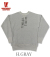 TYNDALL SET-IN SWEAT