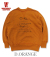 C.G. SET IN FREEDOM SWEAT