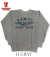 N.A.M.T.C. SET IN FREEDOM SWEAT