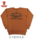 N.A.M.T.C. SET IN FREEDOM SWEAT