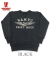 N.A.M.T.C. SET IN FREEDOM SWEAT