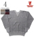 FREEDOM SLEEVE SWEAT PLAIN