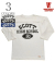 SCOTT FOOTBALL TEE