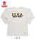 U.S.M.A.