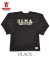 U.S.M.A.