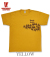 SUNDEVILS