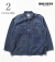 HOUSTON DENIM PULLOVER SHIRT