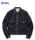 13.5oz. DENIM JACKET 1950MODEL