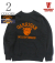 GARRIGAN