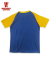 Plating Jersey T-Shirt ARMYUNIT
