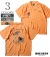 SOUVENIR SHIRT TIGER & DRAGON