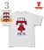 1776-1976