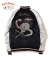 SKULL & SNAKE SOUVENIR JACKET
