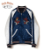 SKULL & SNAKE SOUVENIR JACKET