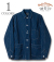 RING WABASH COVERALL