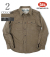 UES TRAVELING SHIRT