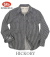 UES TRAVELING SHIRT