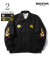HOUSTON VIETNAM JACKET TIGER
