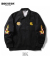 HOUSTON VIETNAM JACKET TIGER